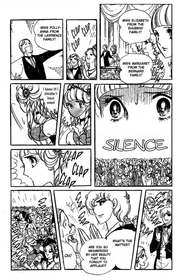 Kujakuiro no Canary Chapter 0.2 page 15 - Chapter Extra v2 : Pollyanna's Knight