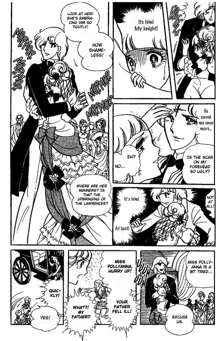 Kujakuiro no Canary Chapter 0.2 page 17 - Chapter Extra v2 : Pollyanna's Knight