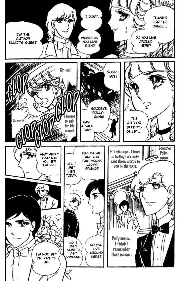 Kujakuiro no Canary Chapter 0.2 page 18 - Chapter Extra v2 : Pollyanna's Knight