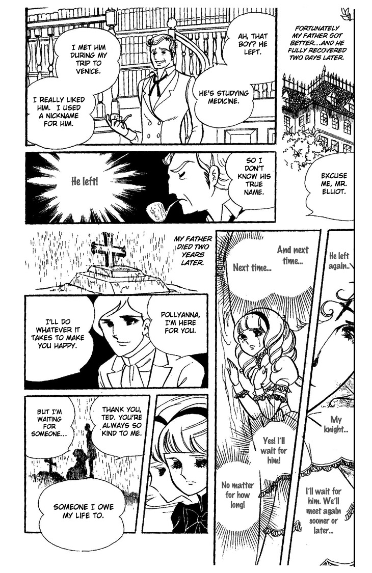 Kujakuiro no Canary Chapter 0.2 page 19 - Chapter Extra v2 : Pollyanna's Knight