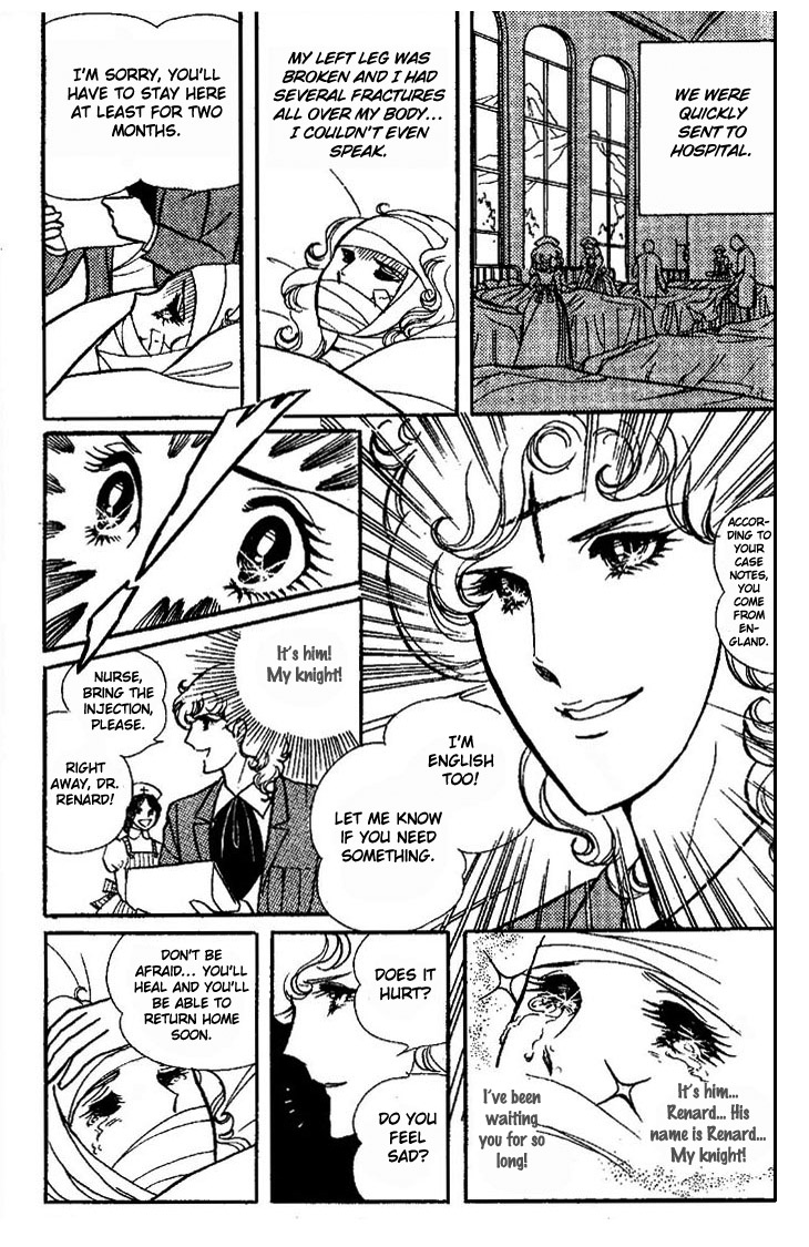 Kujakuiro no Canary Chapter 0.2 page 21 - Chapter Extra v2 : Pollyanna's Knight