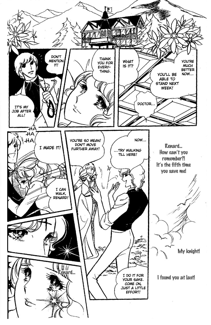 Kujakuiro no Canary Chapter 0.2 page 22 - Chapter Extra v2 : Pollyanna's Knight