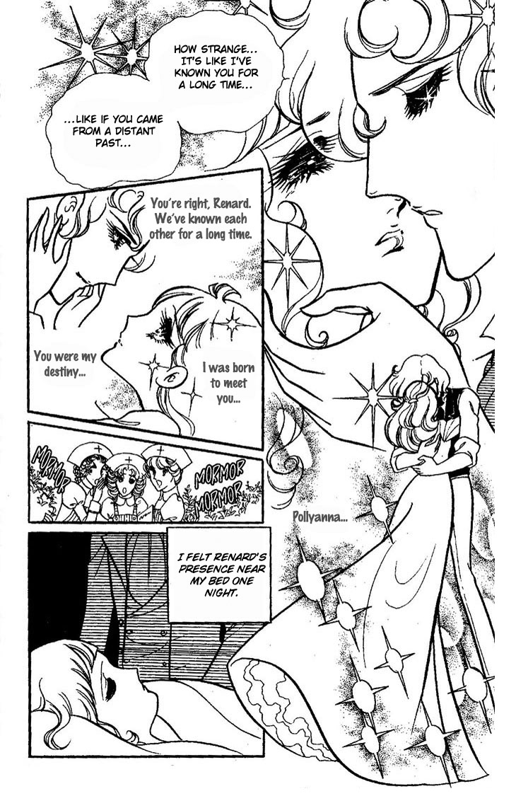 Kujakuiro no Canary Chapter 0.2 page 23 - Chapter Extra v2 : Pollyanna's Knight