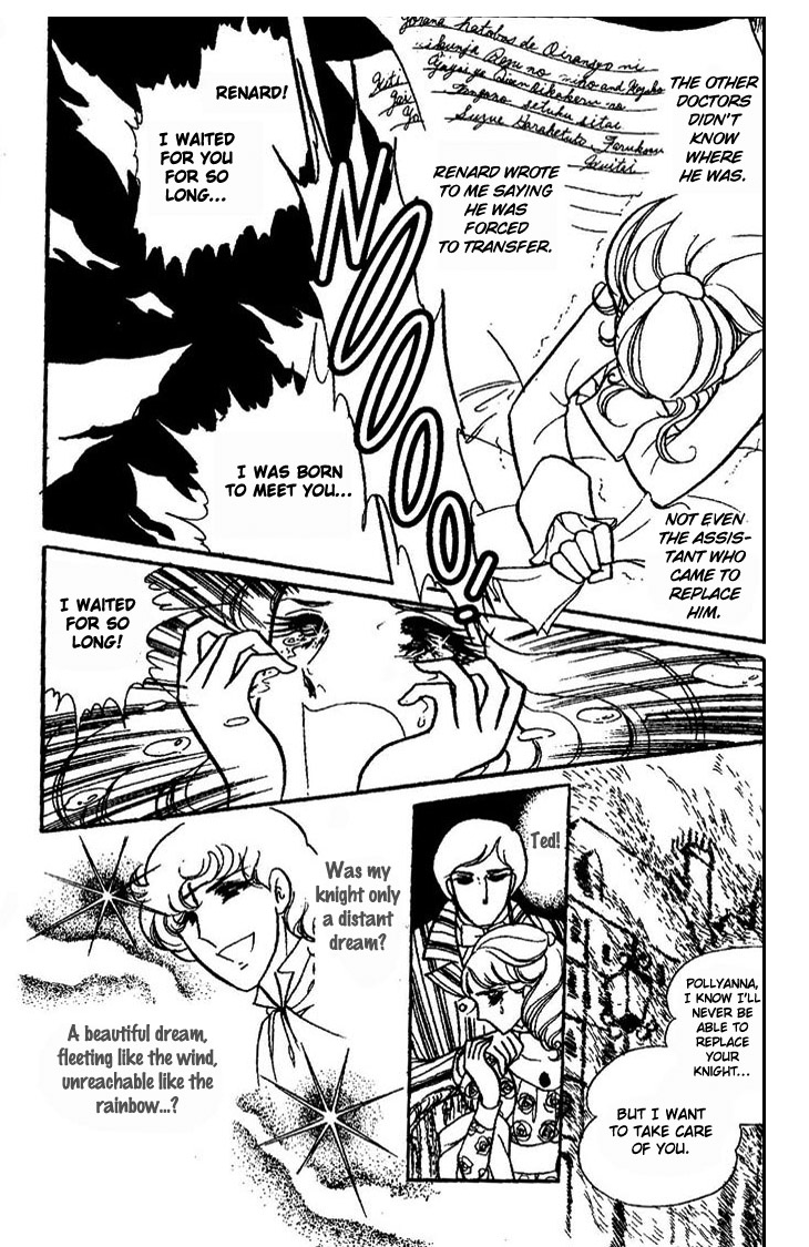 Kujakuiro no Canary Chapter 0.2 page 25 - Chapter Extra v2 : Pollyanna's Knight