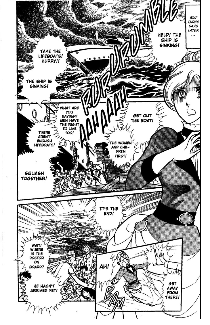 Kujakuiro no Canary Chapter 0.2 page 27 - Chapter Extra v2 : Pollyanna's Knight