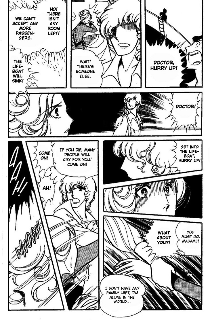 Kujakuiro no Canary Chapter 0.2 page 28 - Chapter Extra v2 : Pollyanna's Knight