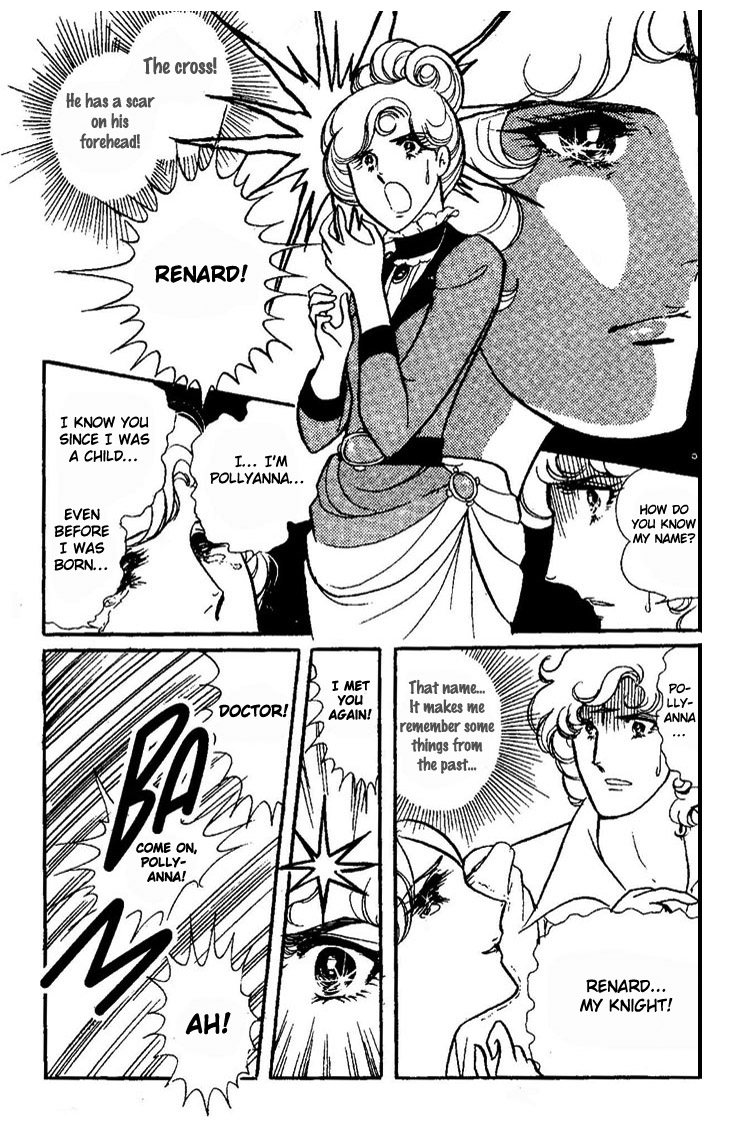 Kujakuiro no Canary Chapter 0.2 page 29 - Chapter Extra v2 : Pollyanna's Knight