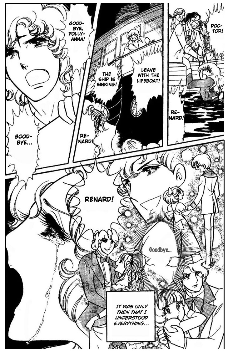 Kujakuiro no Canary Chapter 0.2 page 30 - Chapter Extra v2 : Pollyanna's Knight
