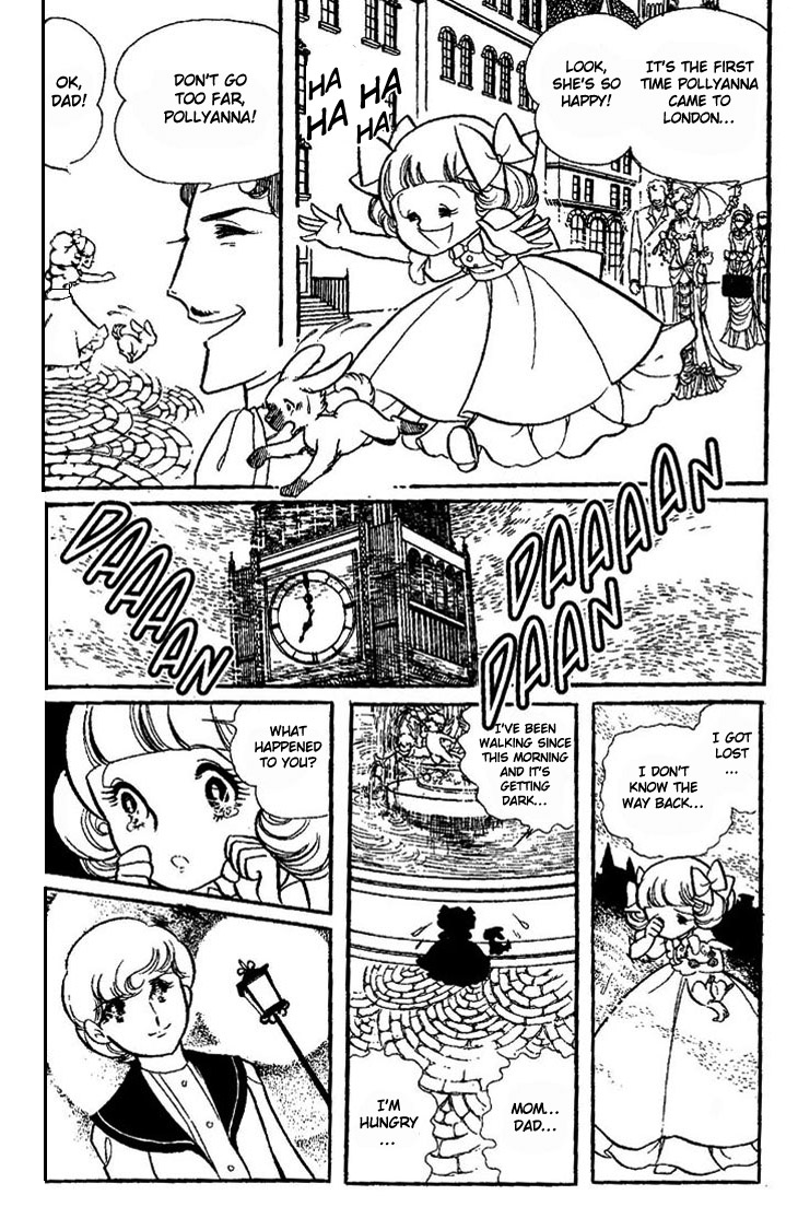 Kujakuiro no Canary Chapter 0.2 page 6 - Chapter Extra v2 : Pollyanna's Knight