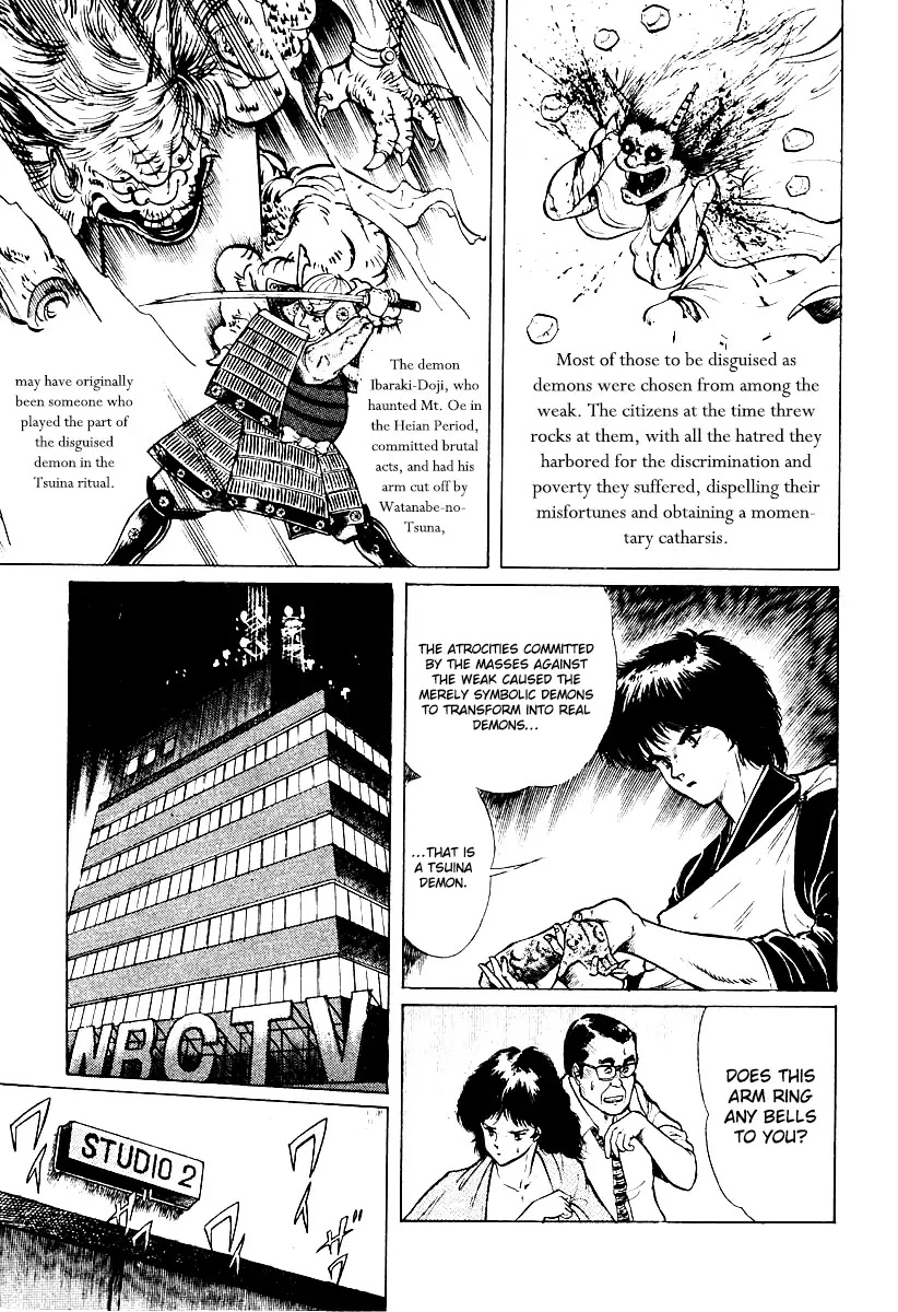 Kujakuou Chapter 1 page 20 - Chapter 1: The Demon of Tsuina