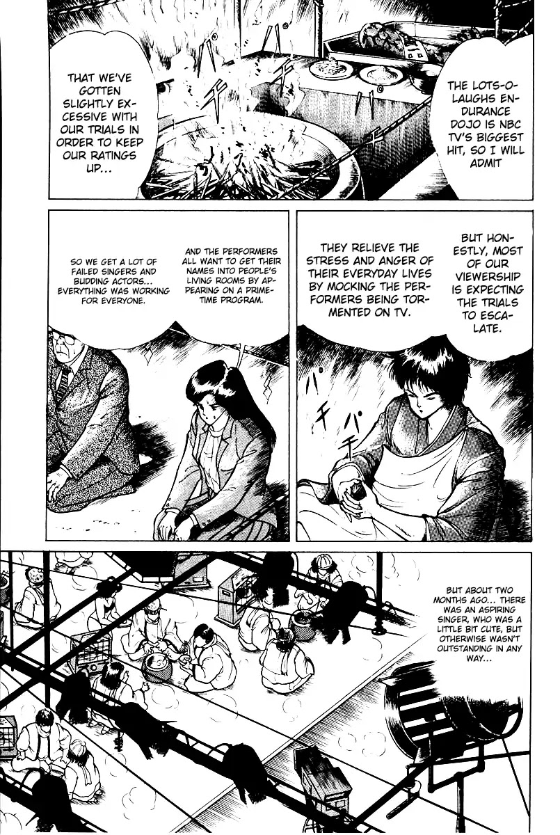 Kujakuou Chapter 1 page 22 - Chapter 1: The Demon of Tsuina