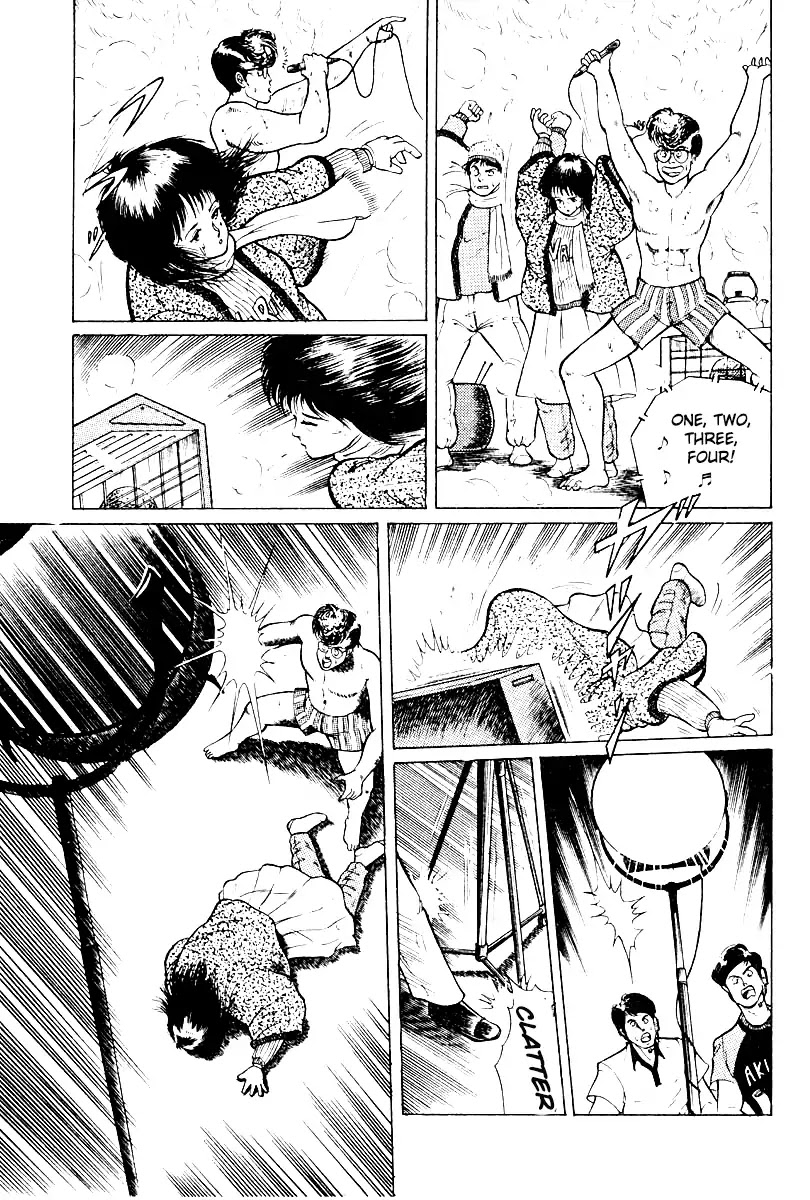 Kujakuou Chapter 1 page 24 - Chapter 1: The Demon of Tsuina