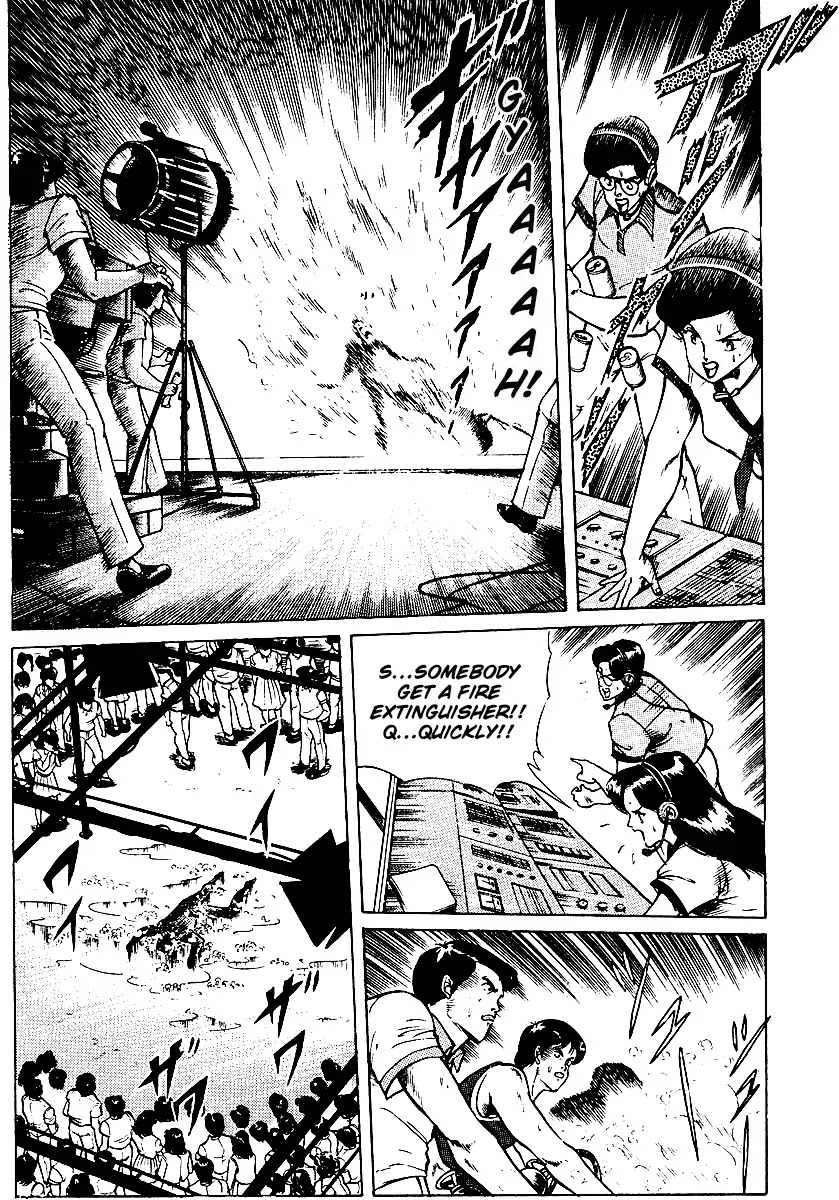 Kujakuou Chapter 1 page 25 - Chapter 1: The Demon of Tsuina