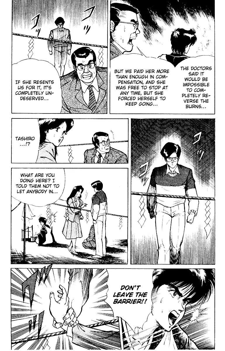 Kujakuou Chapter 1 page 27 - Chapter 1: The Demon of Tsuina