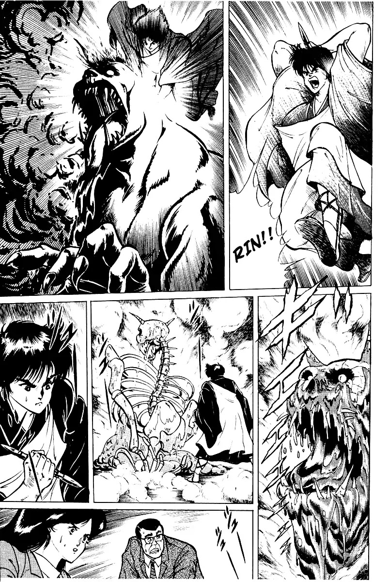 Kujakuou Chapter 1 page 32 - Chapter 1: The Demon of Tsuina