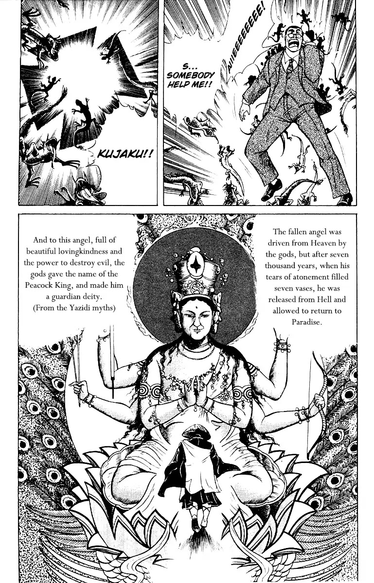 Kujakuou Chapter 1 page 35 - Chapter 1: The Demon of Tsuina
