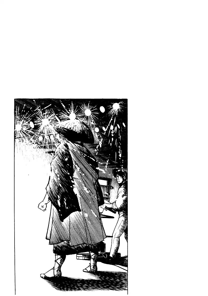 Kujakuou Chapter 1 page 36 - Chapter 1: The Demon of Tsuina