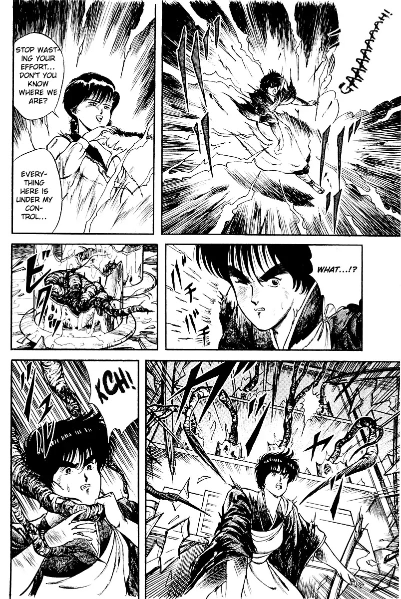 Kujakuou Chapter 10 page 14 - Chapter 10: The Dream Stone