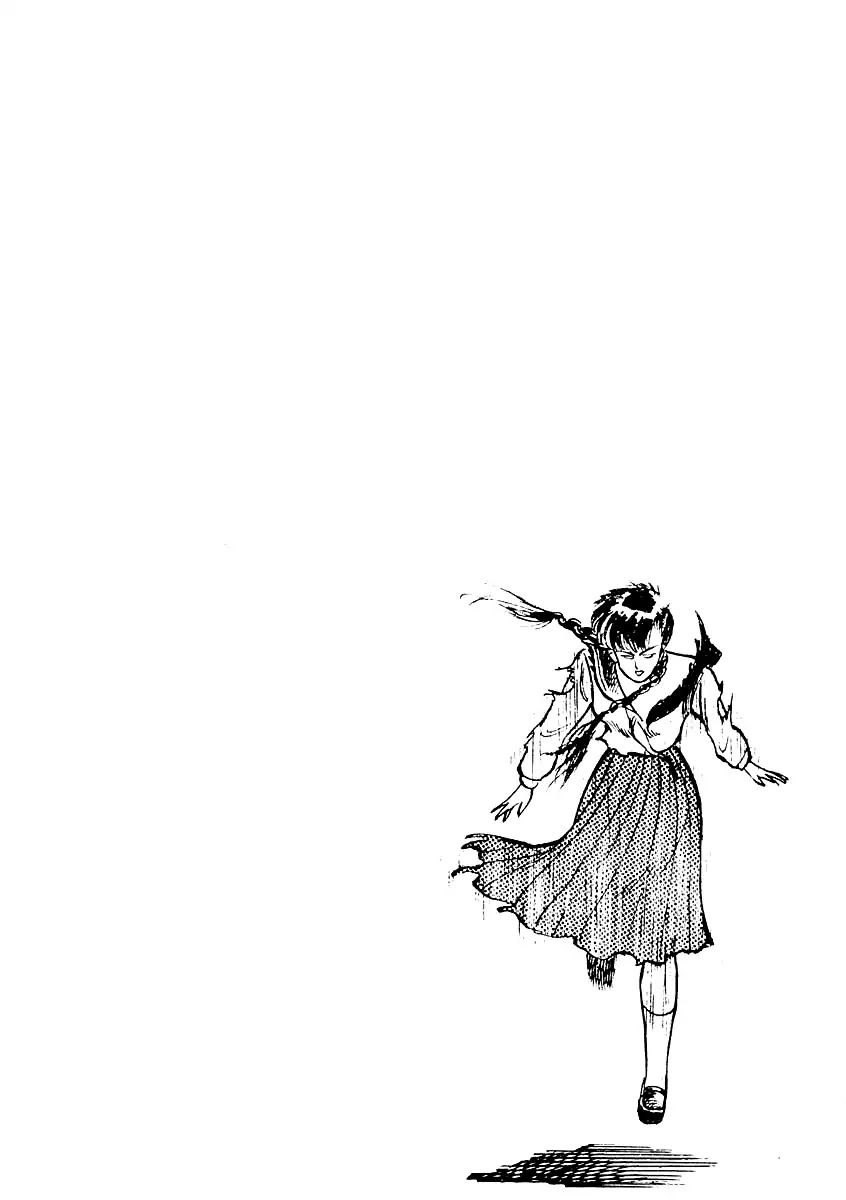 Kujakuou Chapter 10 page 20 - Chapter 10: The Dream Stone