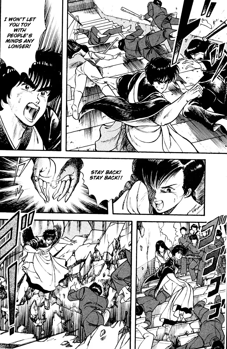 Kujakuou Chapter 11 page 10 - Chapter 11: The Vanquishing Spell of Kannon