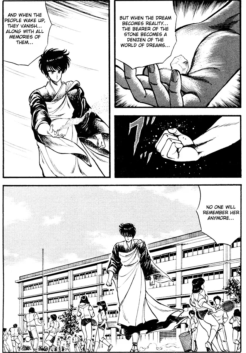 Kujakuou Chapter 11 page 19 - Chapter 11: The Vanquishing Spell of Kannon