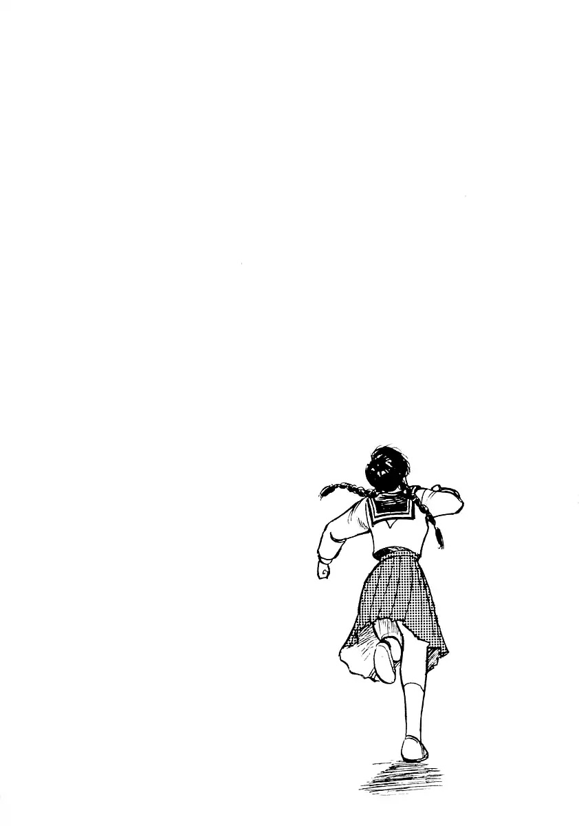 Kujakuou Chapter 11 page 20 - Chapter 11: The Vanquishing Spell of Kannon