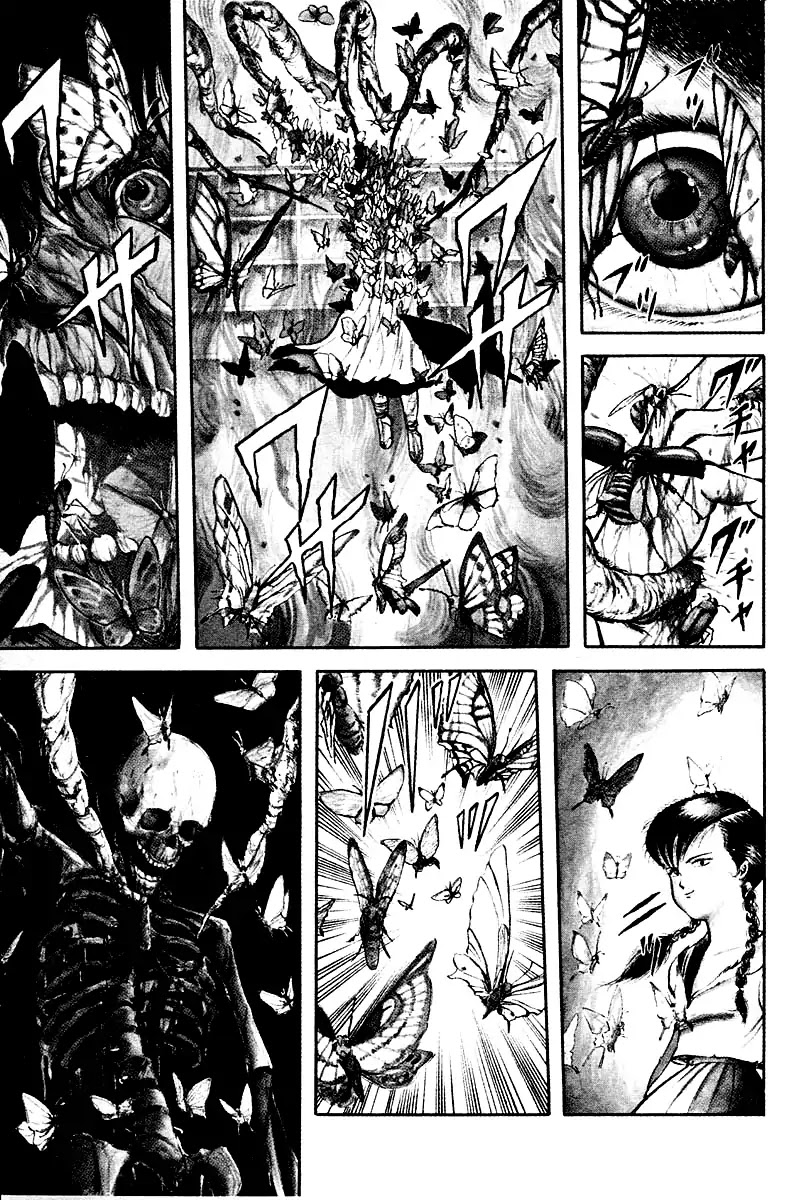 Kujakuou Chapter 11 page 3 - Chapter 11: The Vanquishing Spell of Kannon