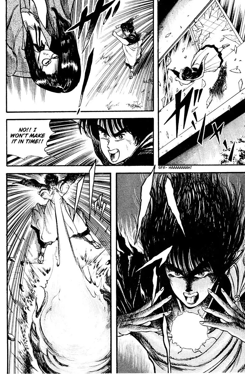 Kujakuou Chapter 11 page 6 - Chapter 11: The Vanquishing Spell of Kannon