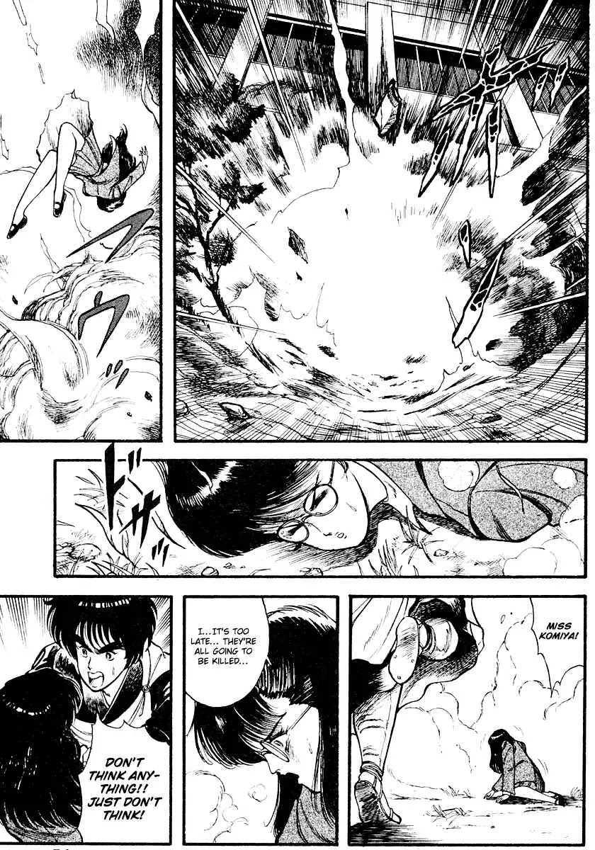 Kujakuou Chapter 11 page 7 - Chapter 11: The Vanquishing Spell of Kannon