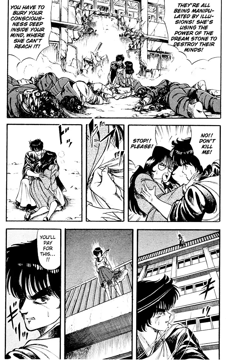 Kujakuou Chapter 11 page 8 - Chapter 11: The Vanquishing Spell of Kannon