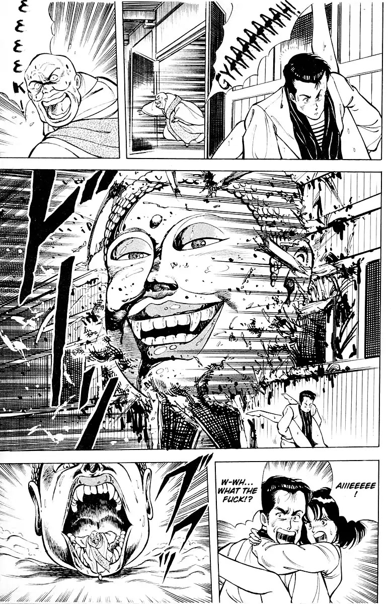 Kujakuou Chapter 13 page 13 - Chapter 13: The Familiar