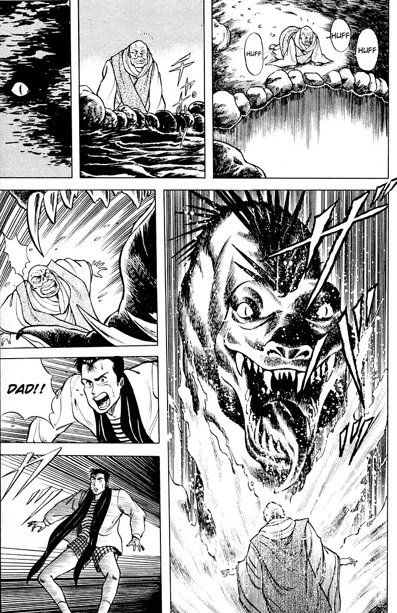 Kujakuou Chapter 13 page 15 - Chapter 13: The Familiar