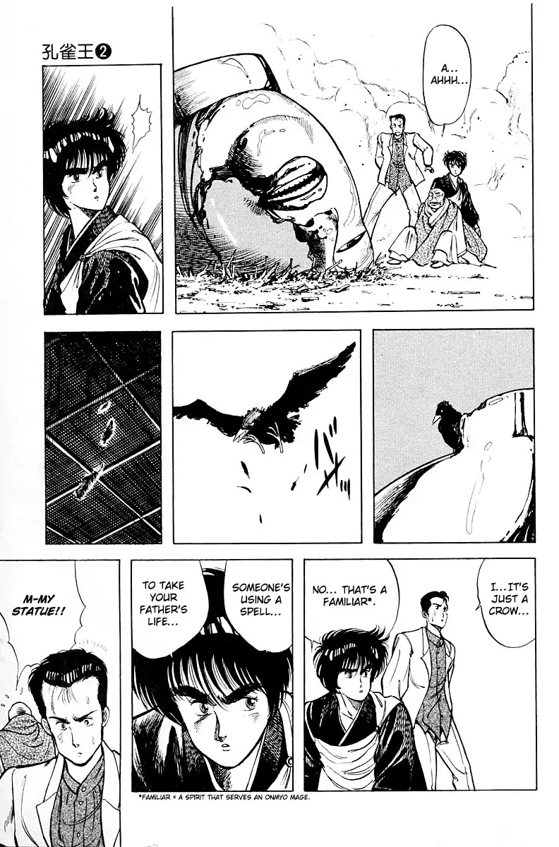 Kujakuou Chapter 13 page 9 - Chapter 13: The Familiar