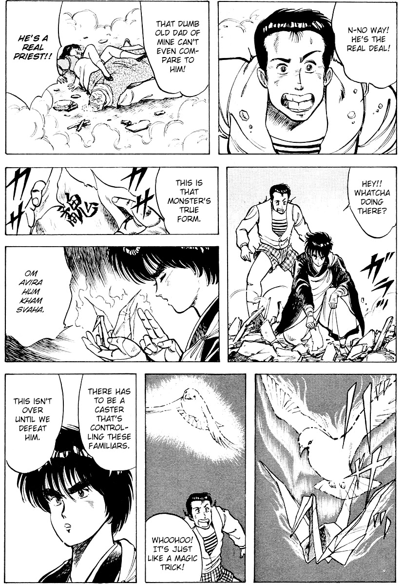 Kujakuou Chapter 14 page 11 - Chapter 14: The Spellbinder