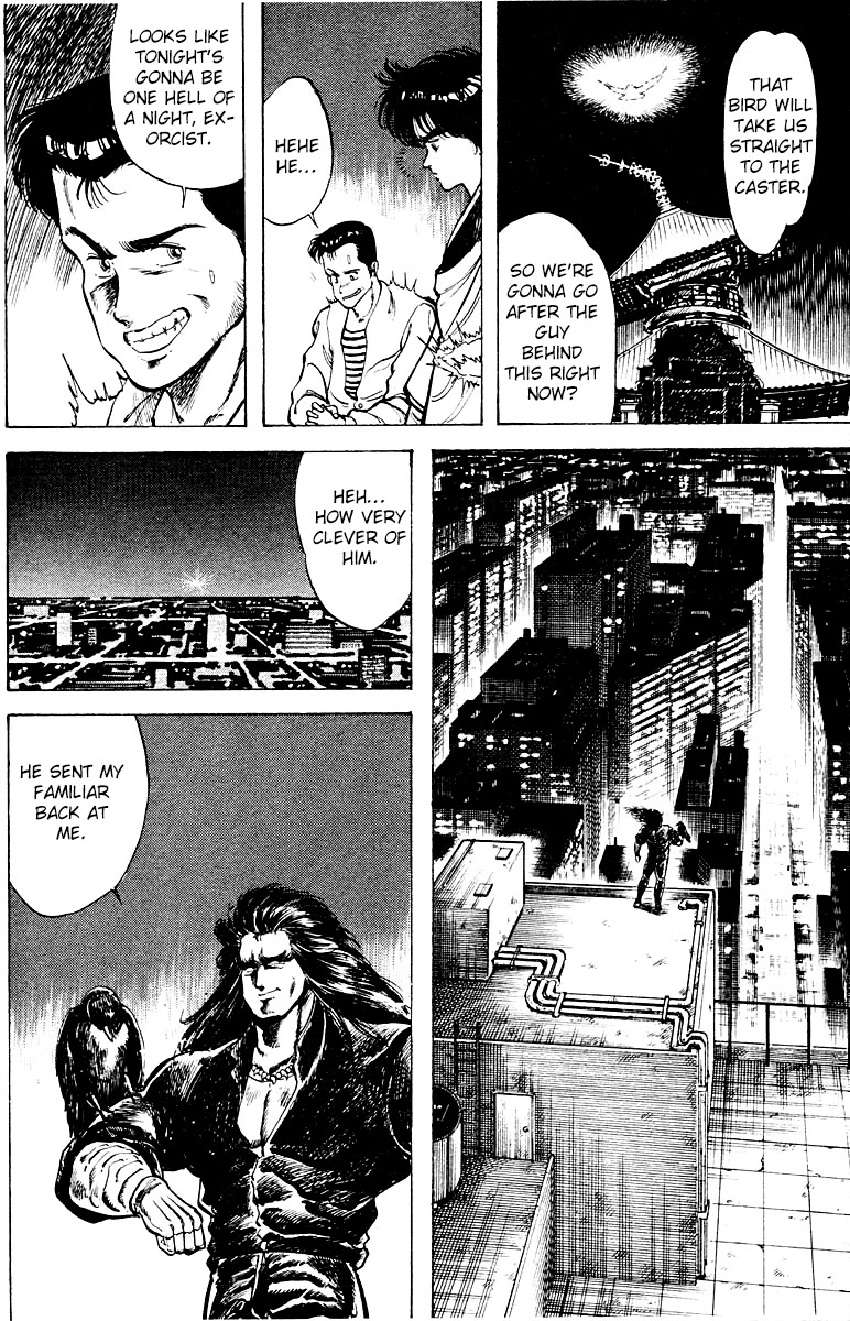 Kujakuou Chapter 14 page 12 - Chapter 14: The Spellbinder