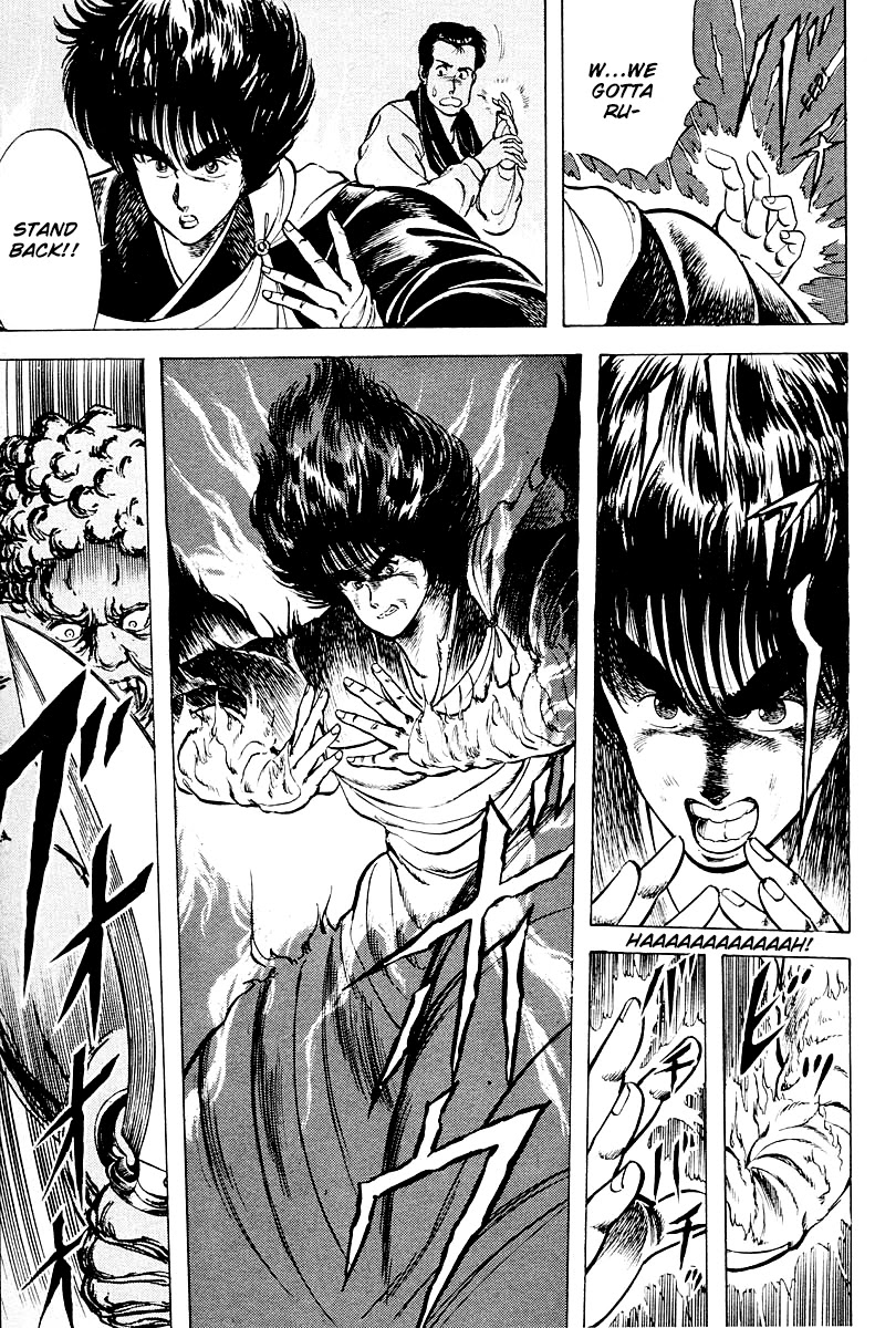 Kujakuou Chapter 14 page 3 - Chapter 14: The Spellbinder