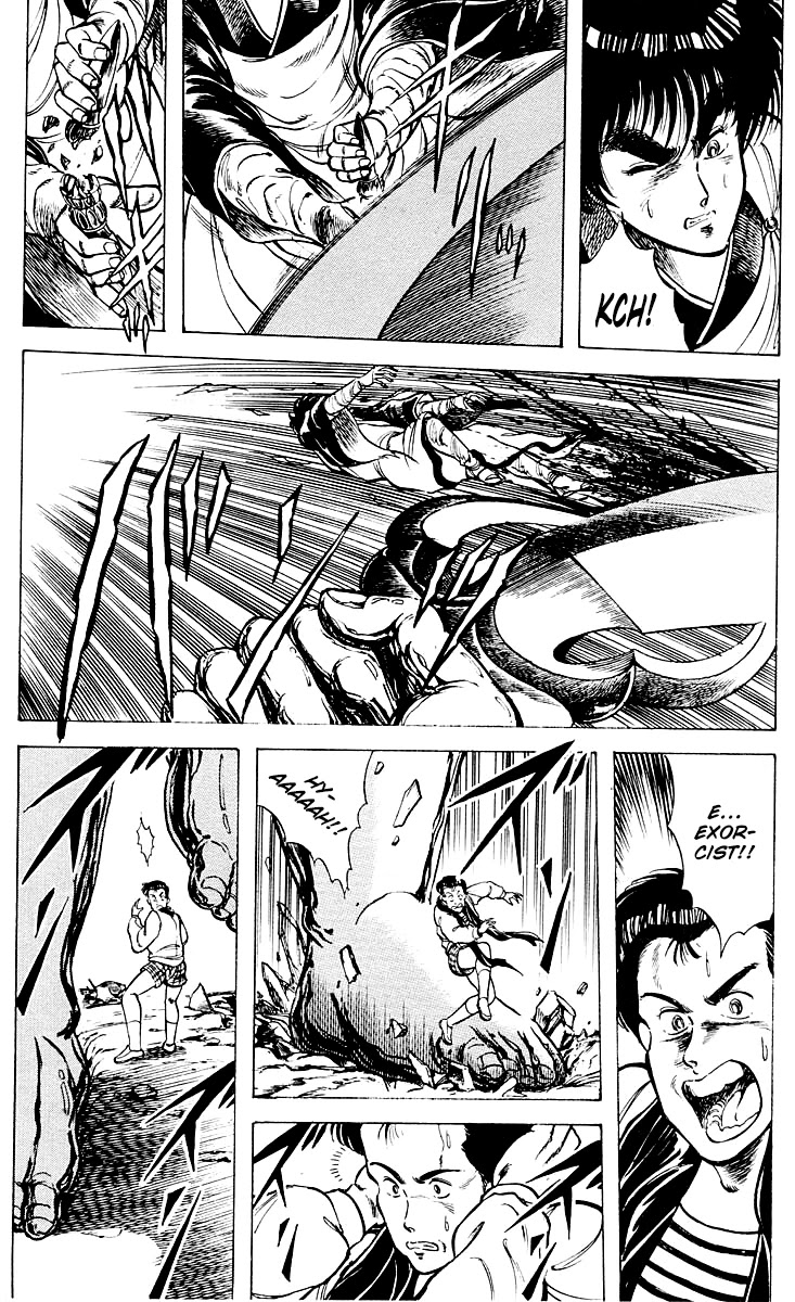 Kujakuou Chapter 14 page 6 - Chapter 14: The Spellbinder