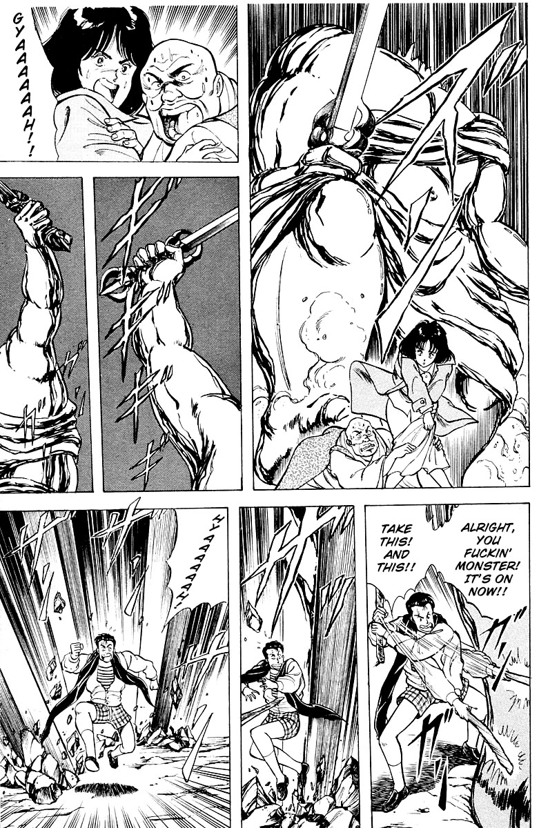 Kujakuou Chapter 14 page 7 - Chapter 14: The Spellbinder