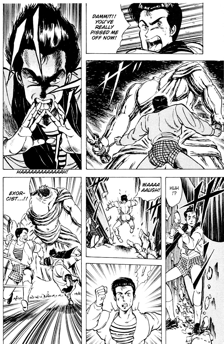 Kujakuou Chapter 14 page 8 - Chapter 14: The Spellbinder