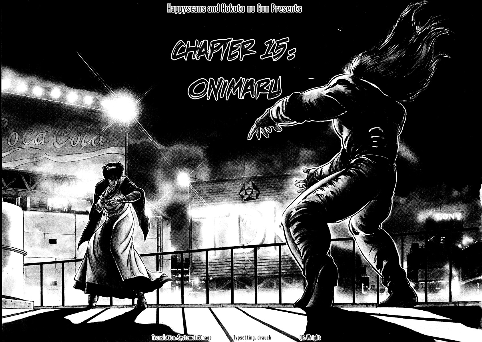 Kujakuou Chapter 15 page 2 - Chapter 15: Onimaru