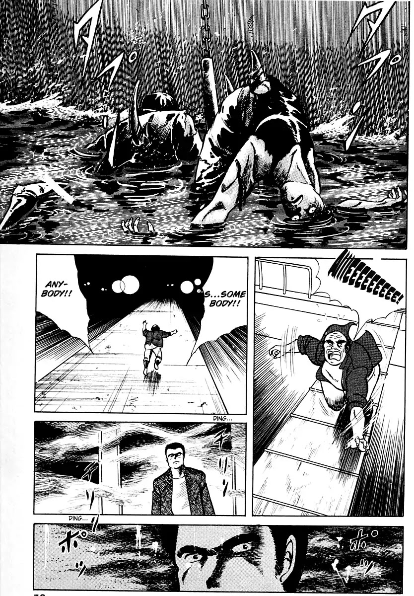 Kujakuou Chapter 3 page 11 - Chapter 3: Funadama