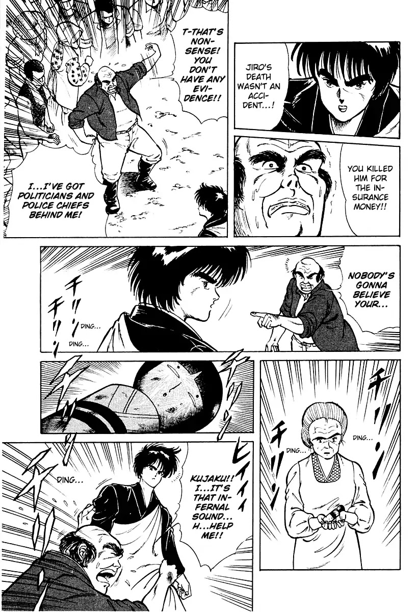 Kujakuou Chapter 3 page 23 - Chapter 3: Funadama
