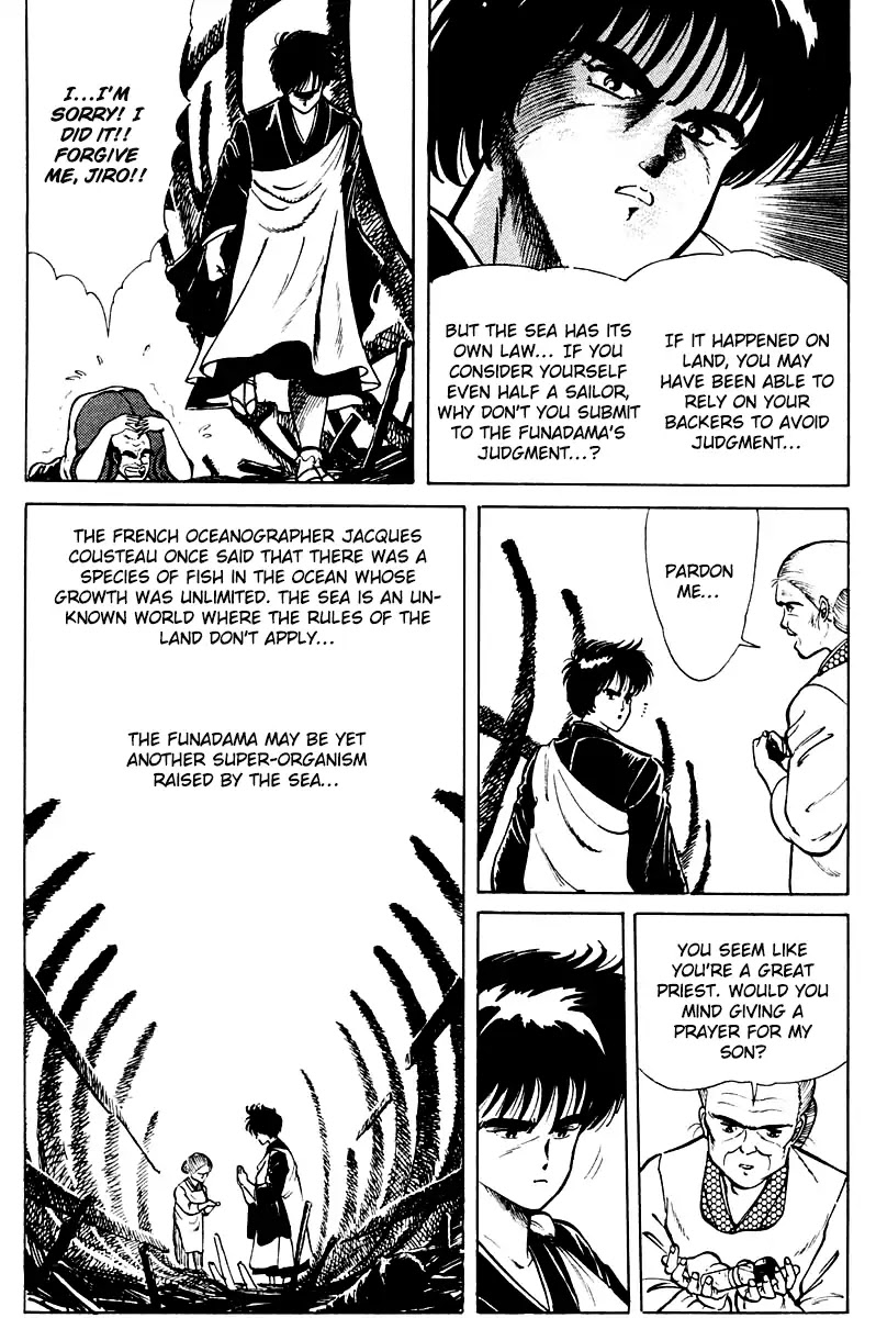 Kujakuou Chapter 3 page 24 - Chapter 3: Funadama