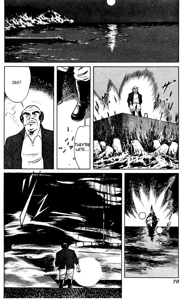 Kujakuou Chapter 3 page 8 - Chapter 3: Funadama