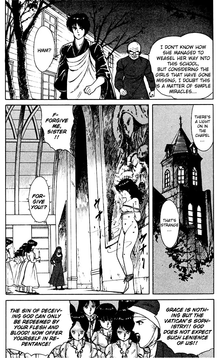 Kujakuou Chapter 6 page 11 - Chapter 6: Lord of the Flies