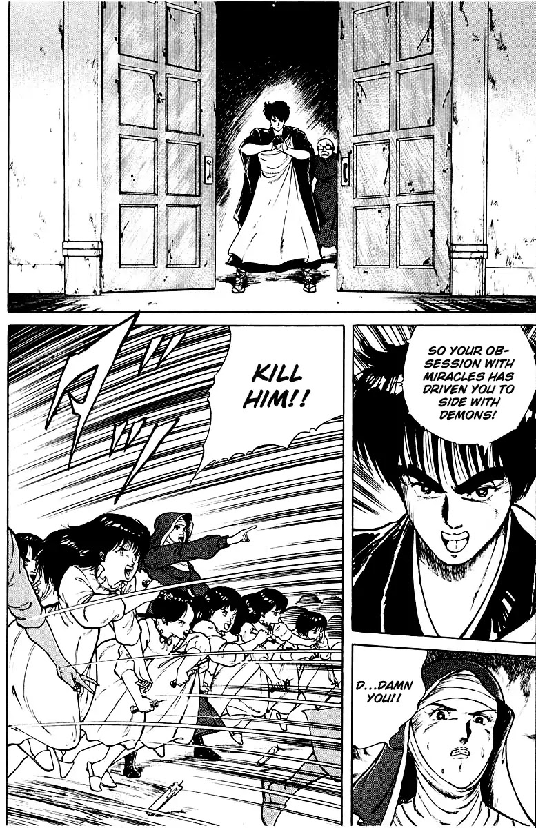 Kujakuou Chapter 6 page 14 - Chapter 6: Lord of the Flies