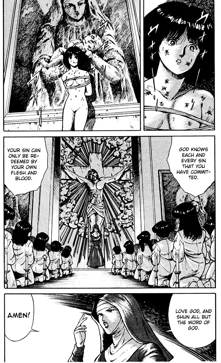 Kujakuou Chapter 6 page 2 - Chapter 6: Lord of the Flies