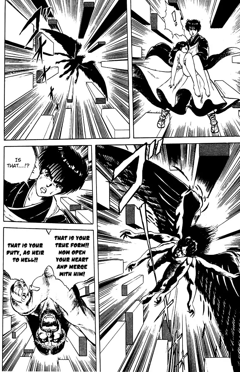 Kujakuou Chapter 6 page 20 - Chapter 6: Lord of the Flies