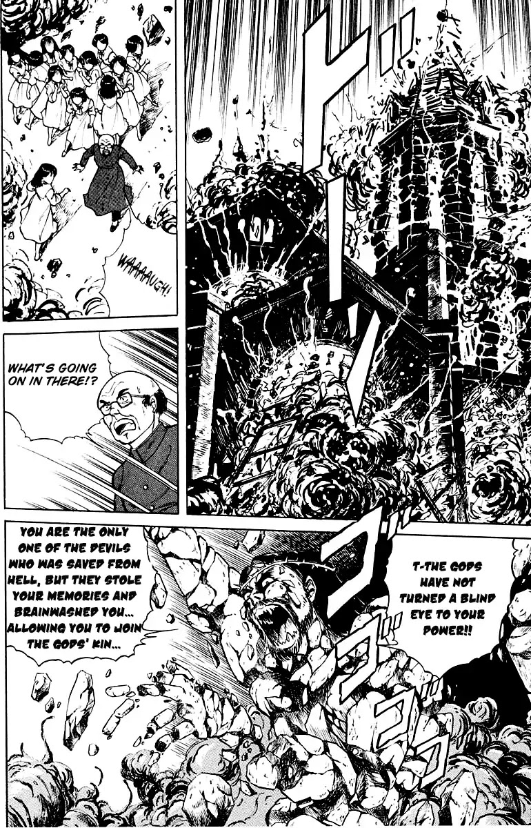 Kujakuou Chapter 6 page 22 - Chapter 6: Lord of the Flies