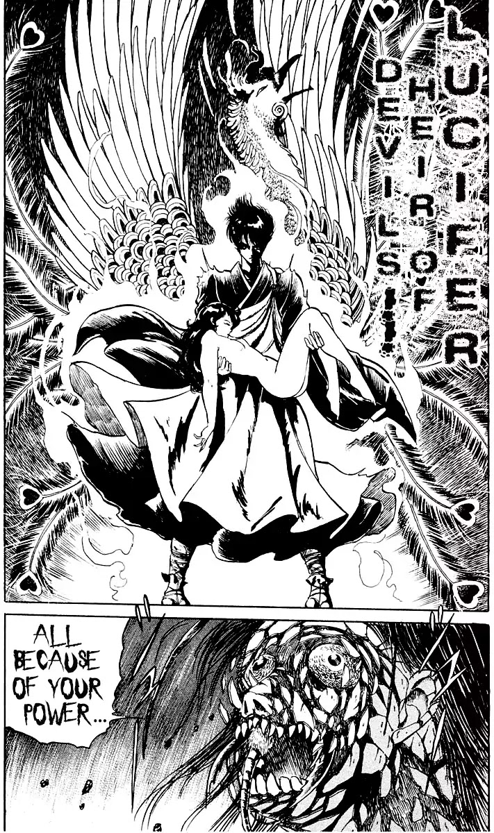 Kujakuou Chapter 6 page 23 - Chapter 6: Lord of the Flies
